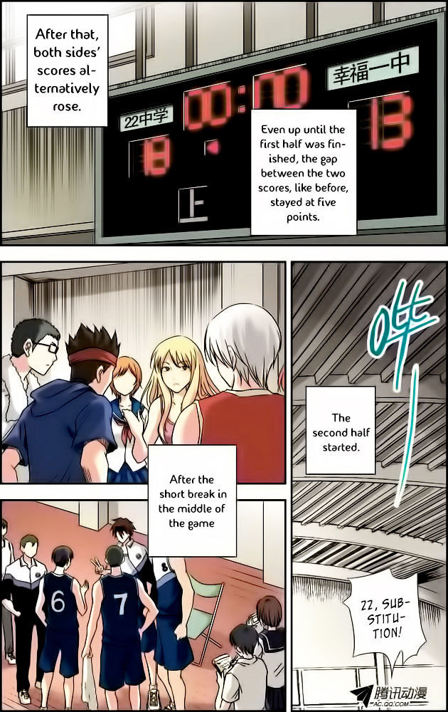 Lanqiu Zhi Zia Chapter 18 page 12 - Chapter 18