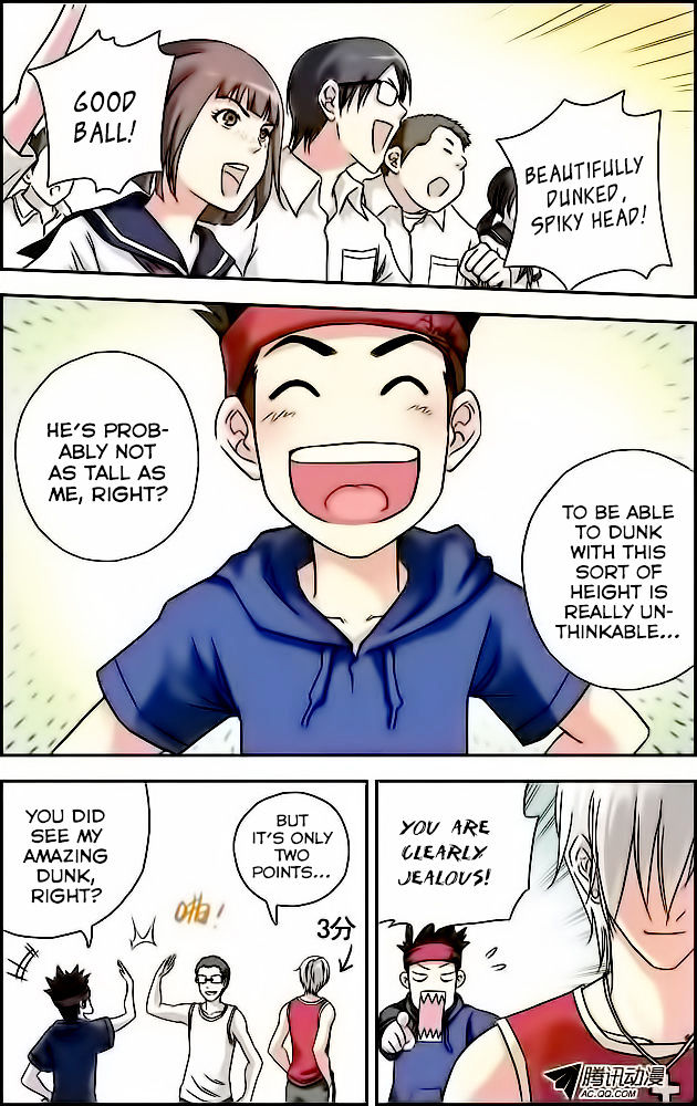 Lanqiu Zhi Zia Chapter 18 page 5 - Chapter 18