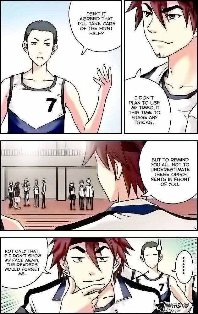 Lanqiu Zhi Zia Chapter 18 page 7 - Chapter 18
