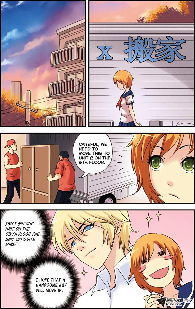 Lanqiu Zhi Zia Chapter 2 page 11 - Chapter 2 : Confessions
