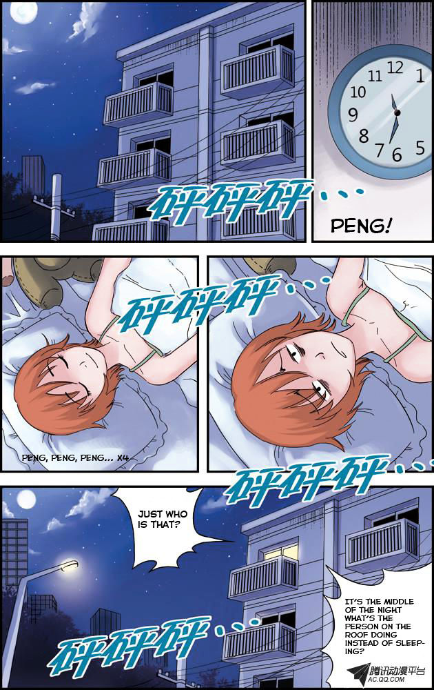 Lanqiu Zhi Zia Chapter 2 page 12 - Chapter 2 : Confessions