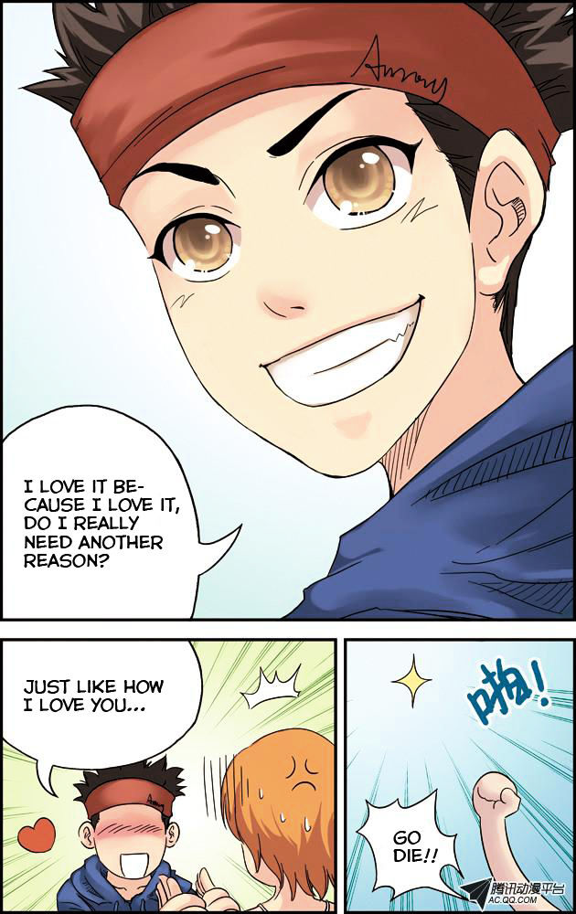 Lanqiu Zhi Zia Chapter 2 page 17 - Chapter 2 : Confessions