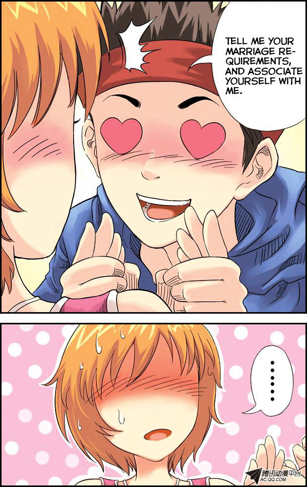 Lanqiu Zhi Zia Chapter 2 page 5 - Chapter 2 : Confessions