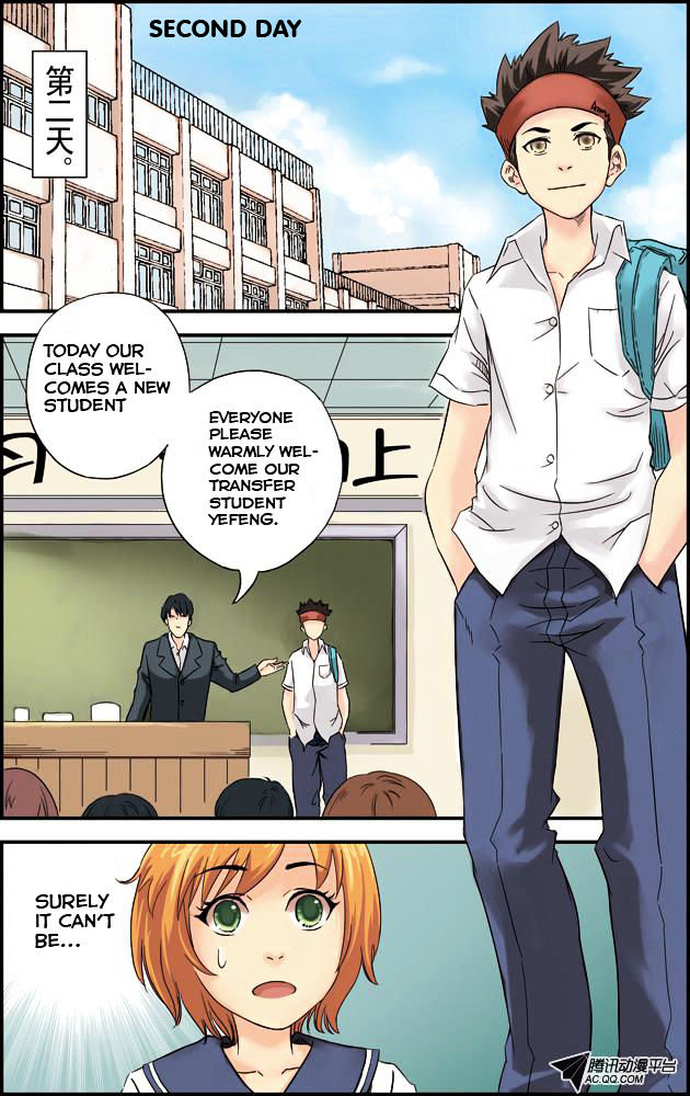 Lanqiu Zhi Zia Chapter 2 page 7 - Chapter 2 : Confessions