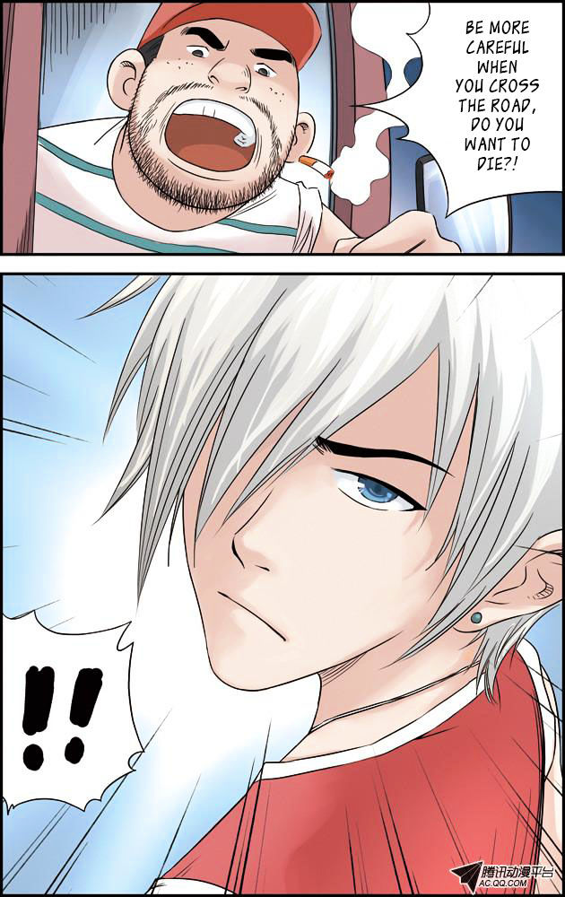 Lanqiu Zhi Zia Chapter 3 page 12 - Chapter 3 : Golden Generation