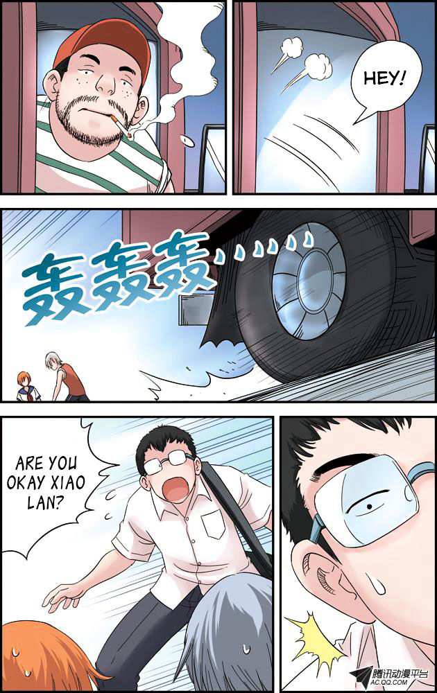Lanqiu Zhi Zia Chapter 3 page 13 - Chapter 3 : Golden Generation