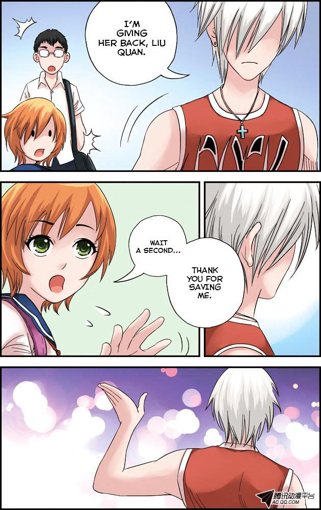 Lanqiu Zhi Zia Chapter 3 page 14 - Chapter 3 : Golden Generation