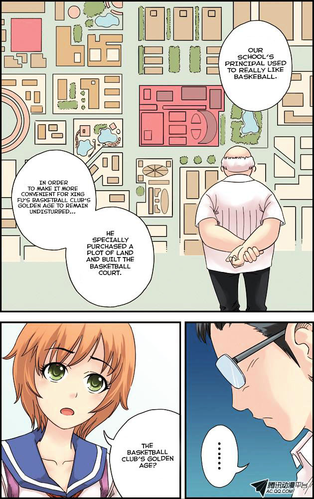 Lanqiu Zhi Zia Chapter 3 page 4 - Chapter 3 : Golden Generation
