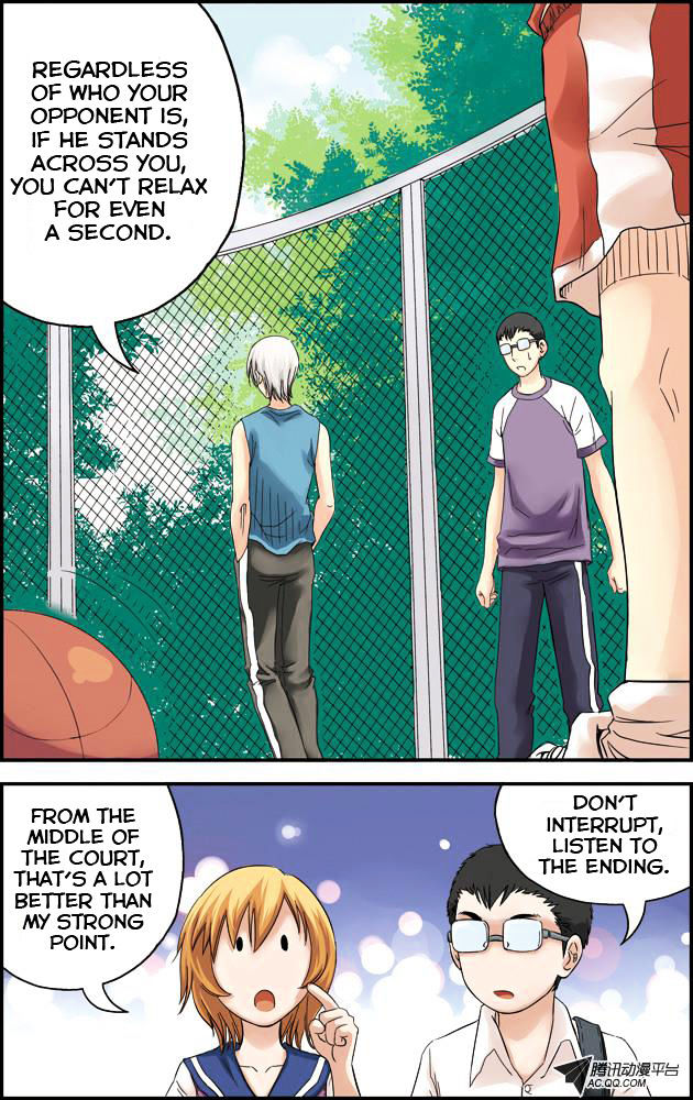 Lanqiu Zhi Zia Chapter 4 page 11 - Chapter 4 : Chen Zheng Nan