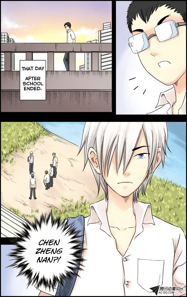 Lanqiu Zhi Zia Chapter 4 page 12 - Chapter 4 : Chen Zheng Nan