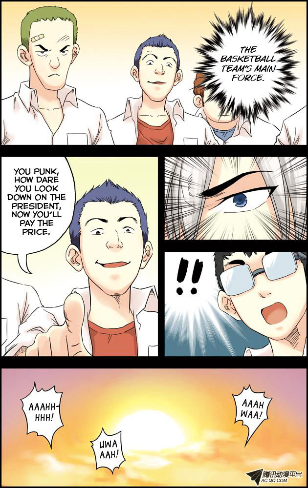 Lanqiu Zhi Zia Chapter 4 page 13 - Chapter 4 : Chen Zheng Nan