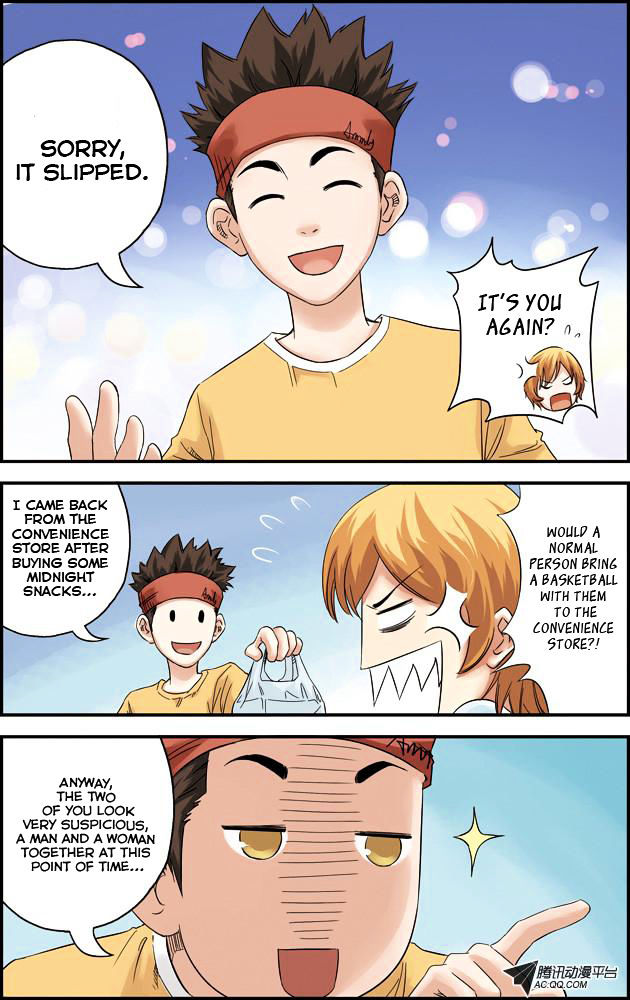 Lanqiu Zhi Zia Chapter 4 page 16 - Chapter 4 : Chen Zheng Nan