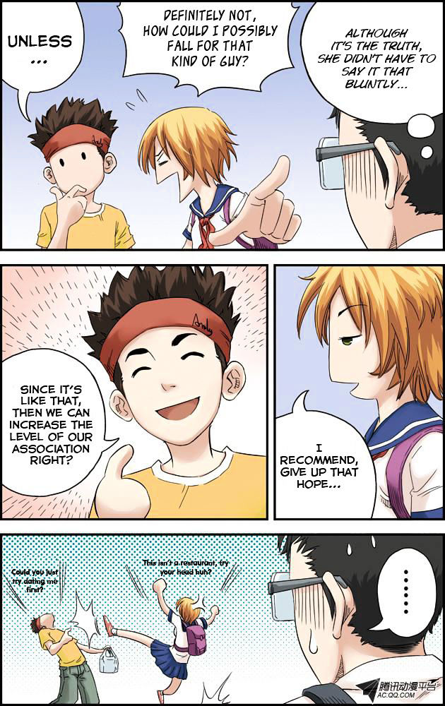 Lanqiu Zhi Zia Chapter 4 page 17 - Chapter 4 : Chen Zheng Nan