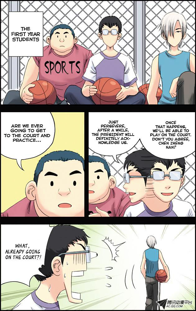 Lanqiu Zhi Zia Chapter 4 page 4 - Chapter 4 : Chen Zheng Nan