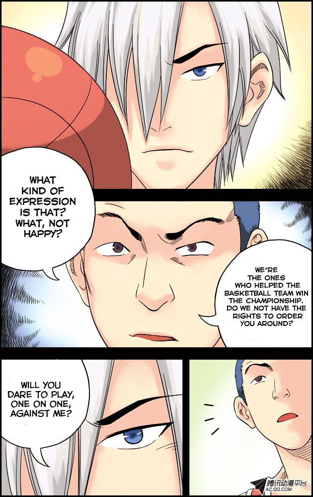 Lanqiu Zhi Zia Chapter 4 page 8 - Chapter 4 : Chen Zheng Nan