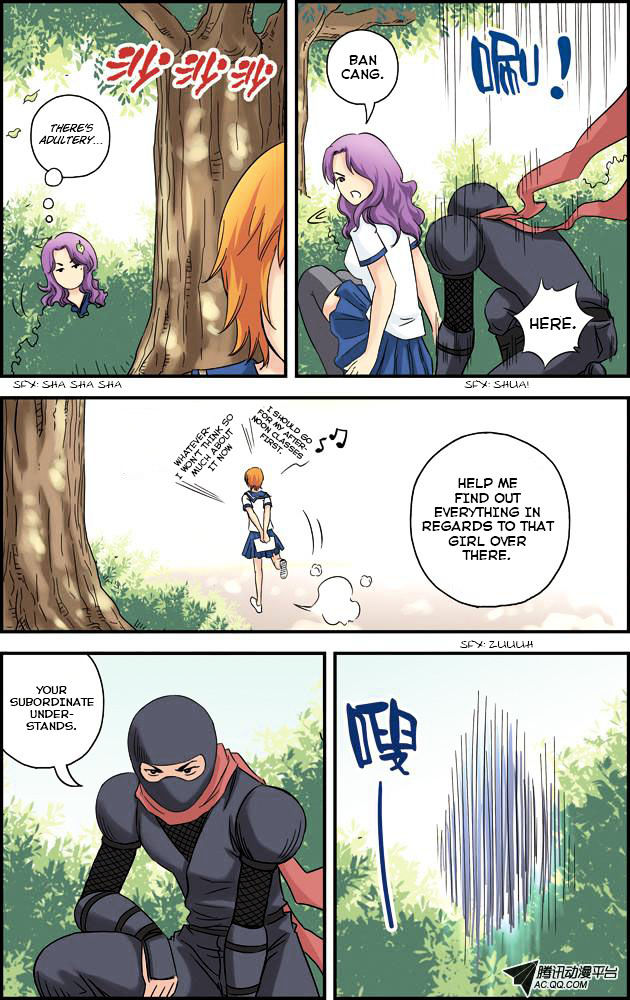 Lanqiu Zhi Zia Chapter 5 page 11 - Chapter 5 : Disbanding Crisis