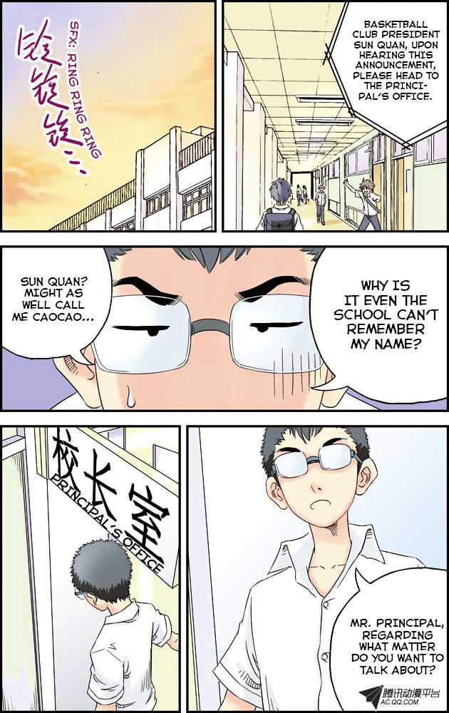 Lanqiu Zhi Zia Chapter 5 page 14 - Chapter 5 : Disbanding Crisis