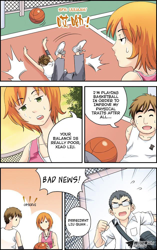 Lanqiu Zhi Zia Chapter 5 page 16 - Chapter 5 : Disbanding Crisis