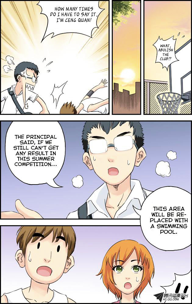 Lanqiu Zhi Zia Chapter 5 page 17 - Chapter 5 : Disbanding Crisis