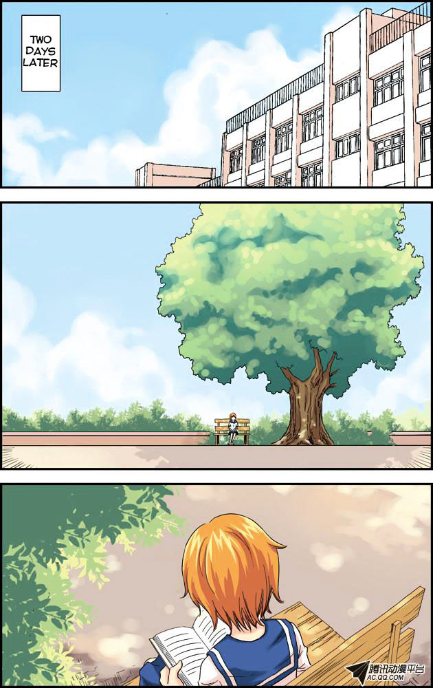 Lanqiu Zhi Zia Chapter 5 page 3 - Chapter 5 : Disbanding Crisis