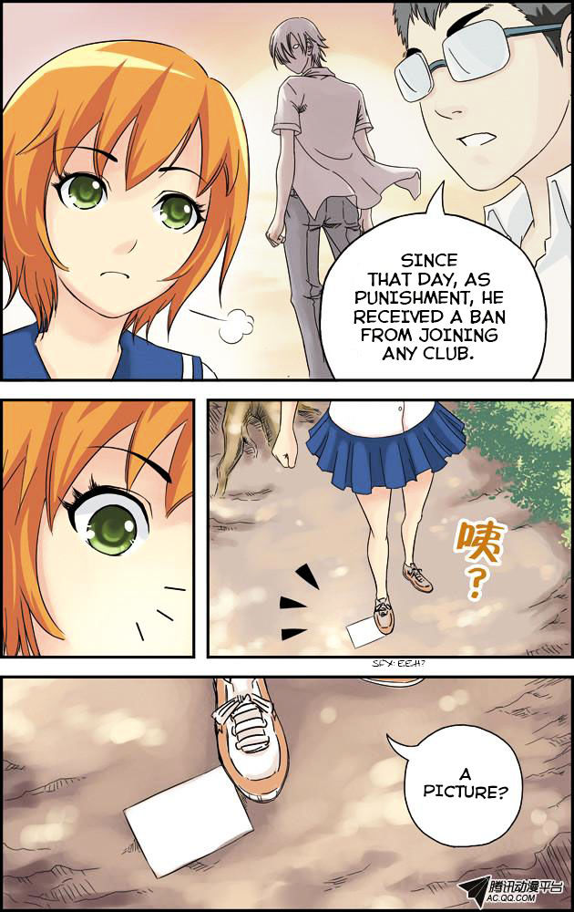 Lanqiu Zhi Zia Chapter 5 page 8 - Chapter 5 : Disbanding Crisis