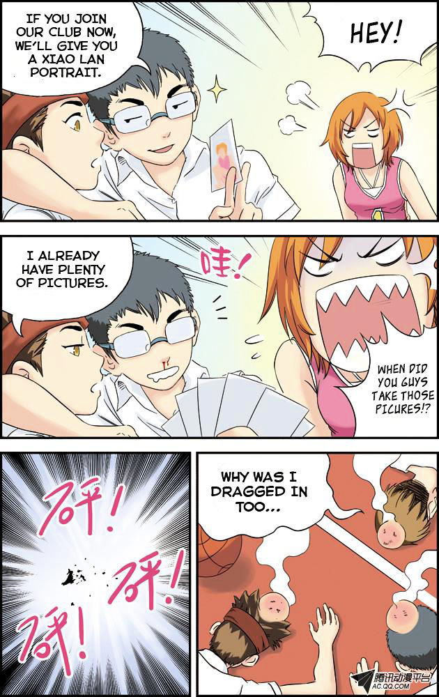 Lanqiu Zhi Zia Chapter 6 page 10 - Chapter 6 : I joined the Basketball Club