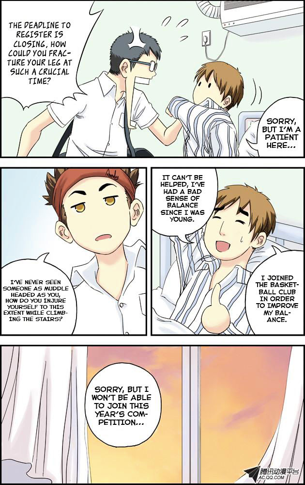 Lanqiu Zhi Zia Chapter 6 page 16 - Chapter 6 : I joined the Basketball Club
