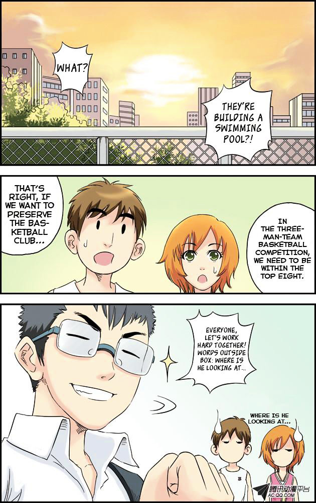 Lanqiu Zhi Zia Chapter 6 page 3 - Chapter 6 : I joined the Basketball Club