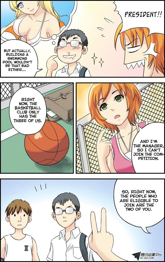 Lanqiu Zhi Zia Chapter 6 page 4 - Chapter 6 : I joined the Basketball Club