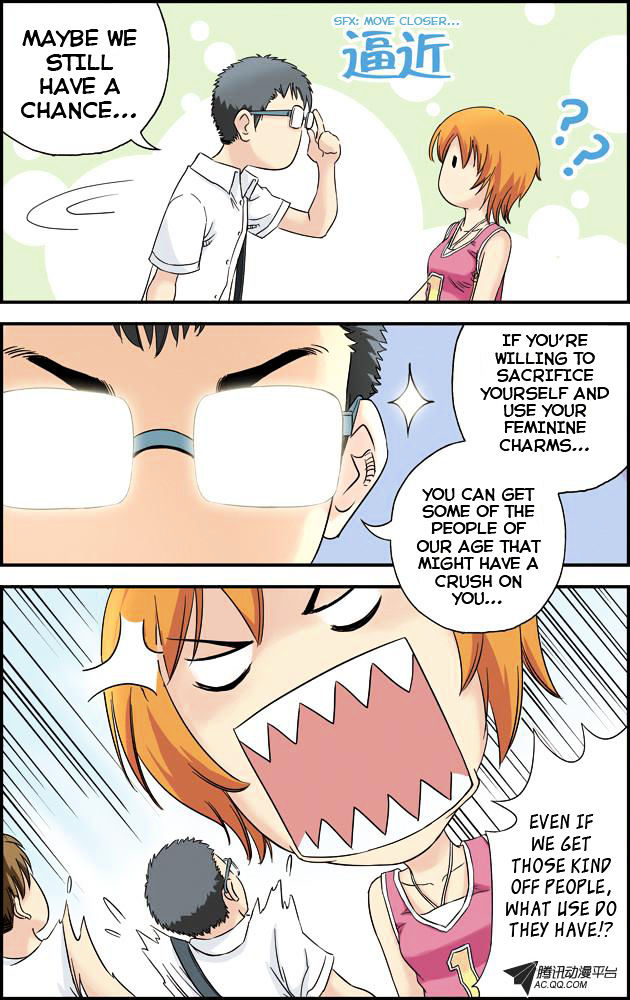 Lanqiu Zhi Zia Chapter 6 page 6 - Chapter 6 : I joined the Basketball Club