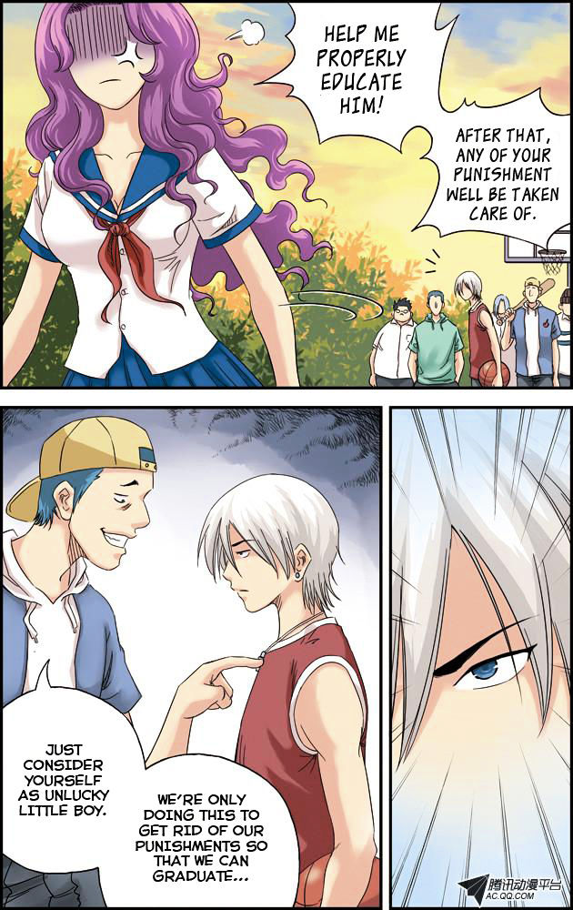 Lanqiu Zhi Zia Chapter 7 page 13 - Chapter 7 : Freemasonry