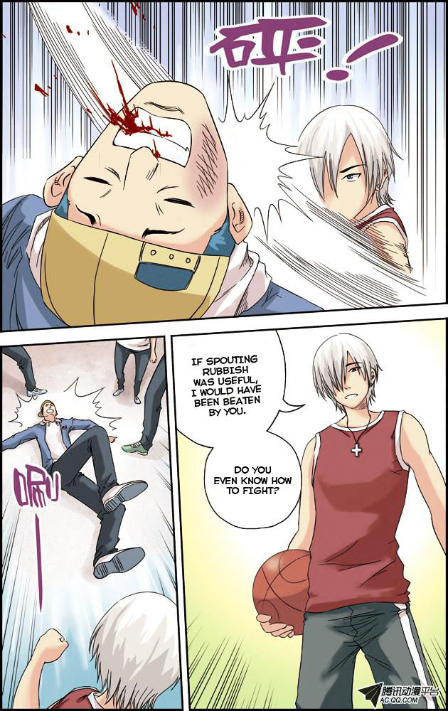 Lanqiu Zhi Zia Chapter 7 page 14 - Chapter 7 : Freemasonry