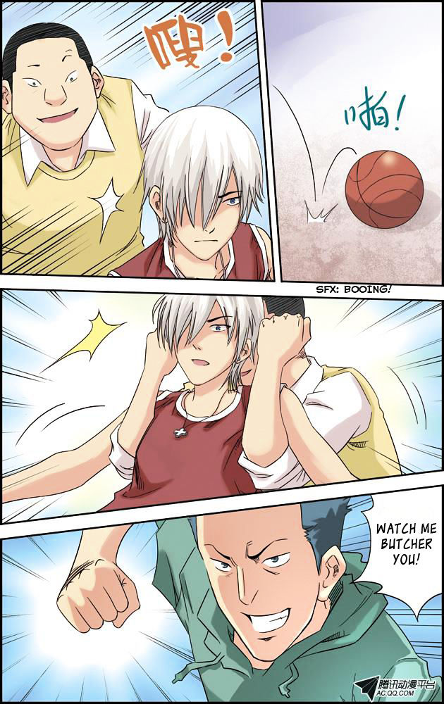 Lanqiu Zhi Zia Chapter 7 page 15 - Chapter 7 : Freemasonry