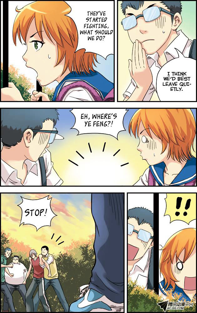 Lanqiu Zhi Zia Chapter 7 page 16 - Chapter 7 : Freemasonry