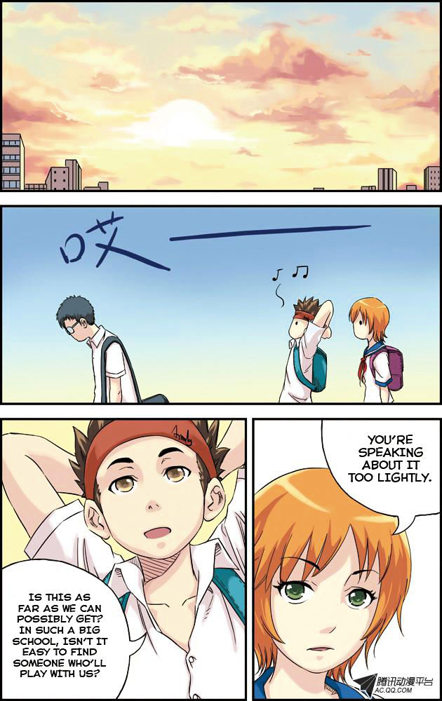 Lanqiu Zhi Zia Chapter 7 page 3 - Chapter 7 : Freemasonry