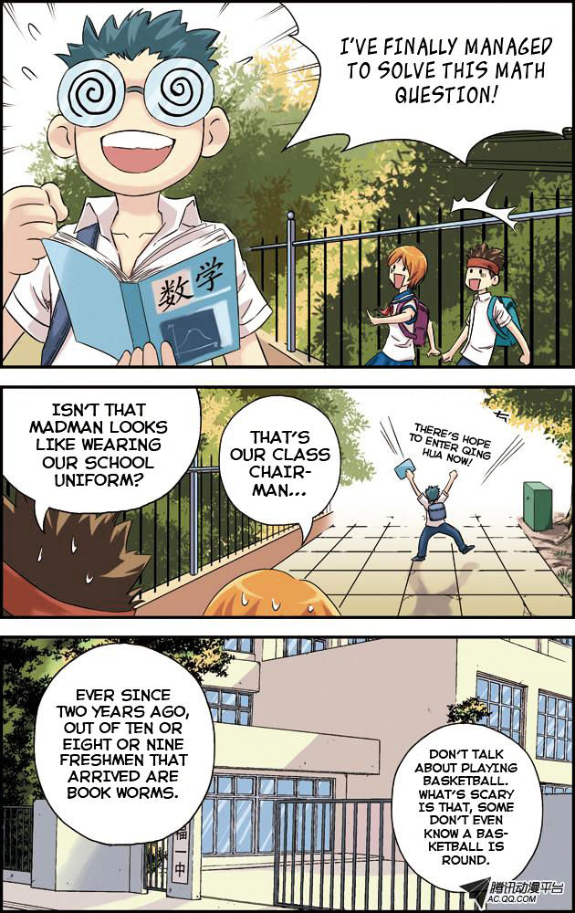 Lanqiu Zhi Zia Chapter 7 page 4 - Chapter 7 : Freemasonry