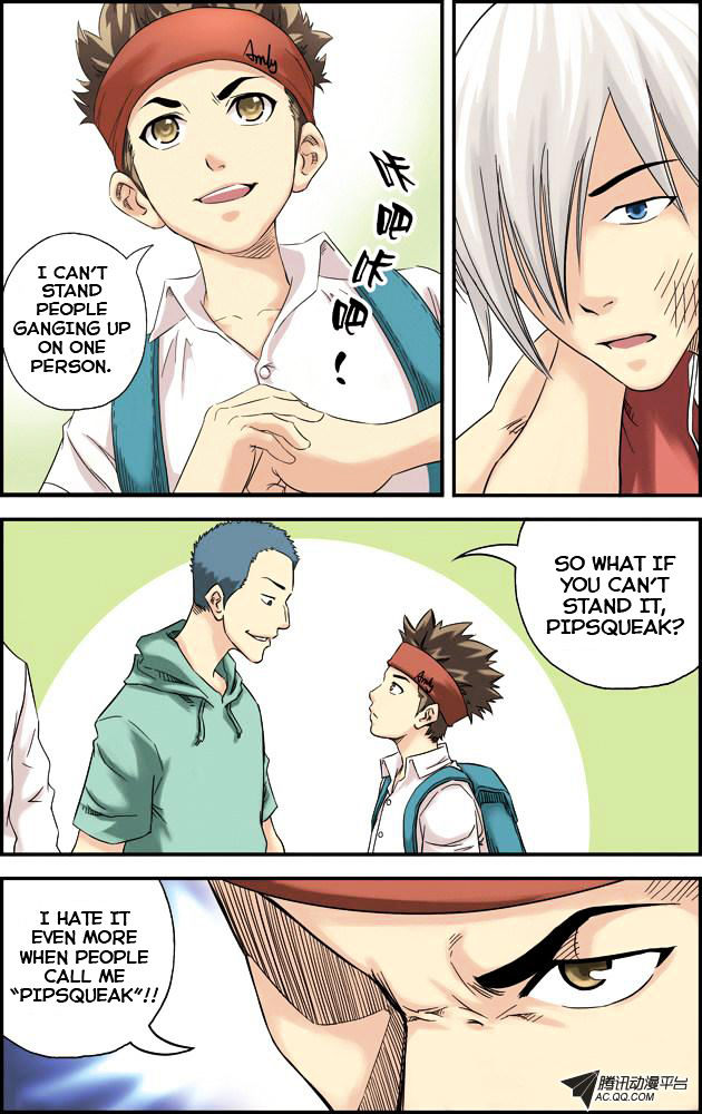 Lanqiu Zhi Zia Chapter 8 page 3 - Chapter 8 : He'll Definitely Return