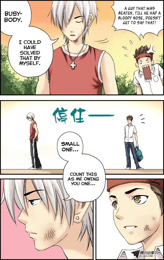 Lanqiu Zhi Zia Chapter 8 page 5 - Chapter 8 : He'll Definitely Return