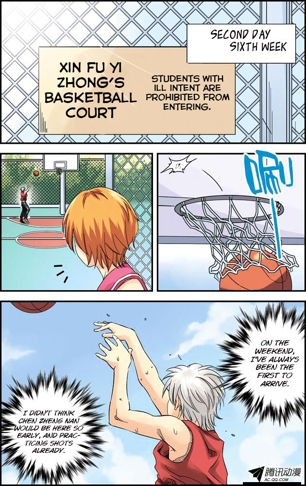 Lanqiu Zhi Zia Chapter 9 page 11 - Chapter 9 : Two Managers