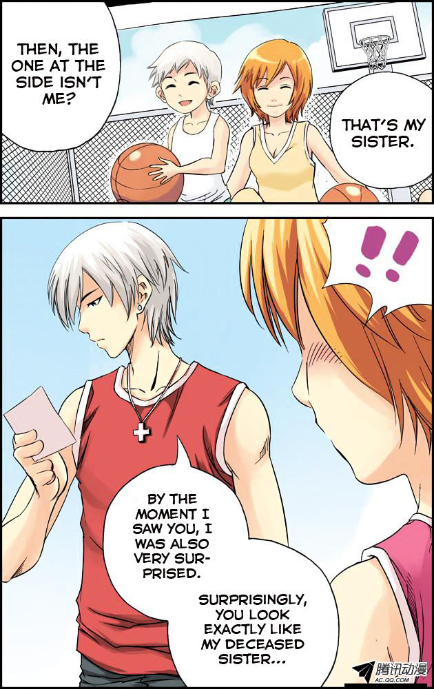 Lanqiu Zhi Zia Chapter 9 page 17 - Chapter 9 : Two Managers