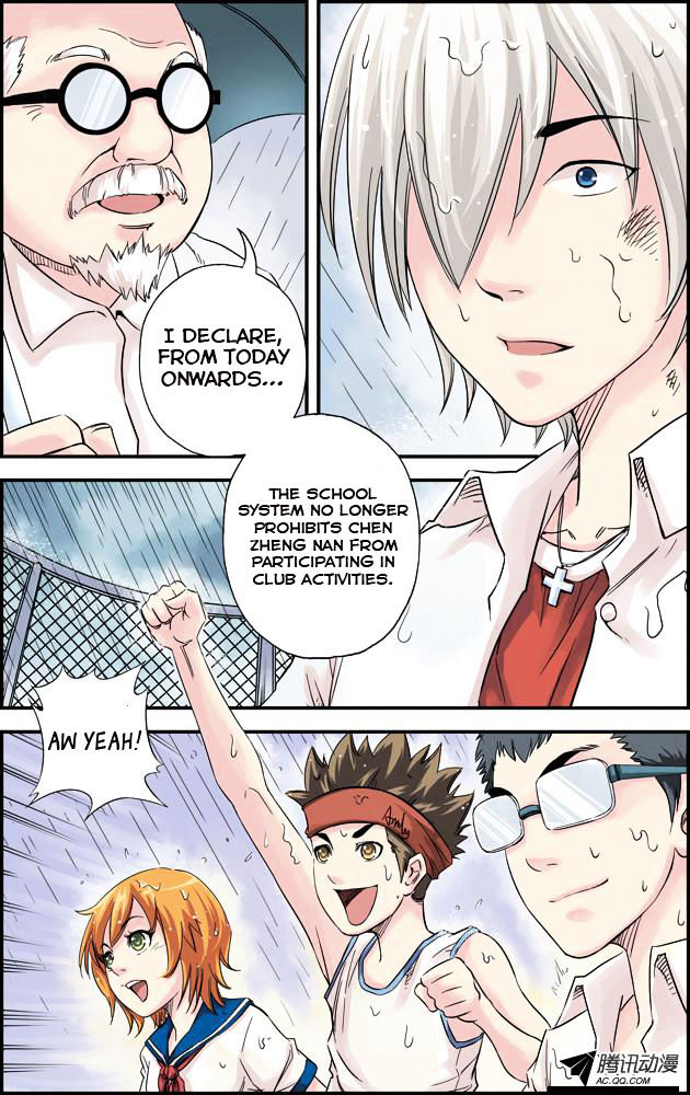 Lanqiu Zhi Zia Chapter 9 page 3 - Chapter 9 : Two Managers