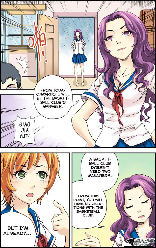 Lanqiu Zhi Zia Chapter 9 page 6 - Chapter 9 : Two Managers