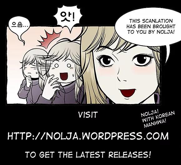 Laon Chapter 1 page 2 - Chapter 1