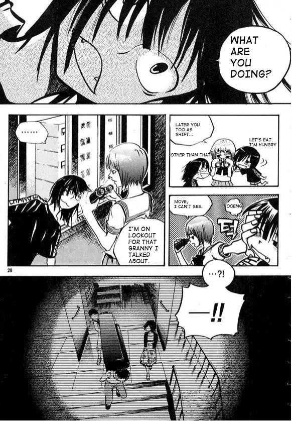 Laon Chapter 1 page 26 - Chapter 1