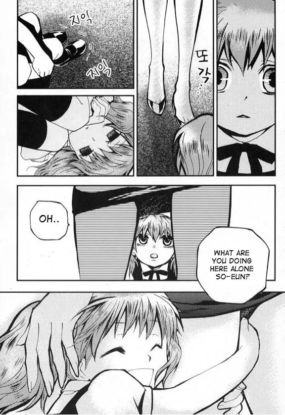 Laon Chapter 12 page 20 - Chapter 12