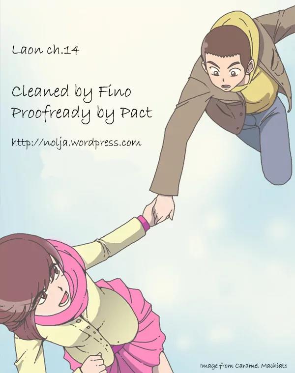 Laon Chapter 14 page 2 - Chapter 14