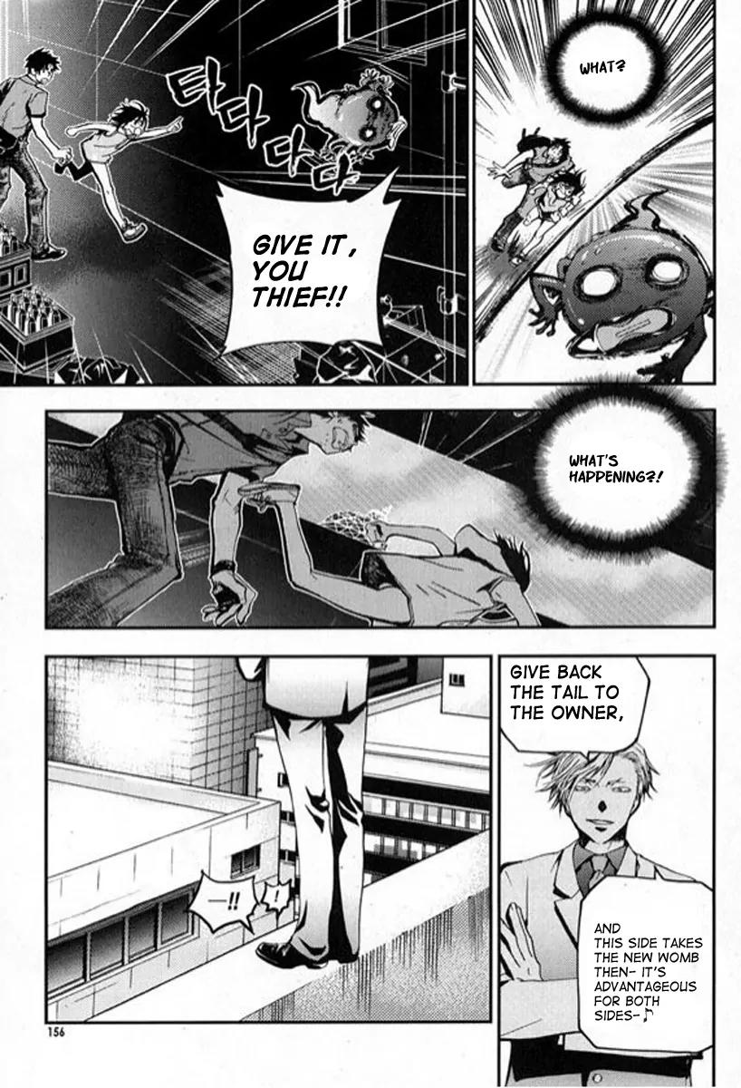 Laon Chapter 15 page 17 - Chapter 15