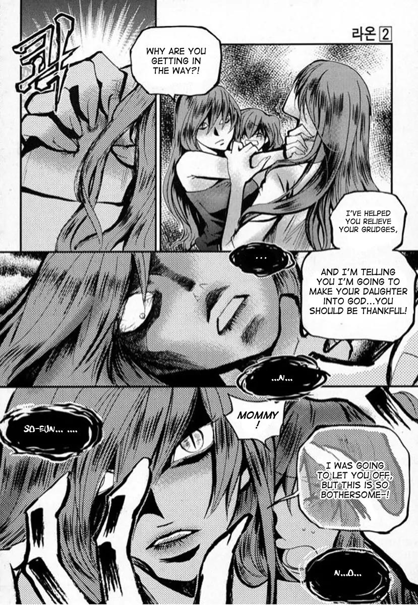 Laon Chapter 16 page 22 - Chapter 16