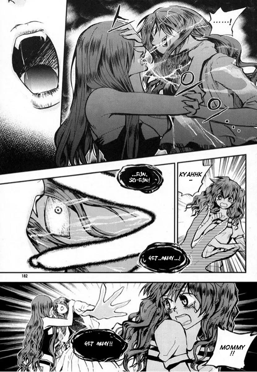 Laon Chapter 16 page 23 - Chapter 16