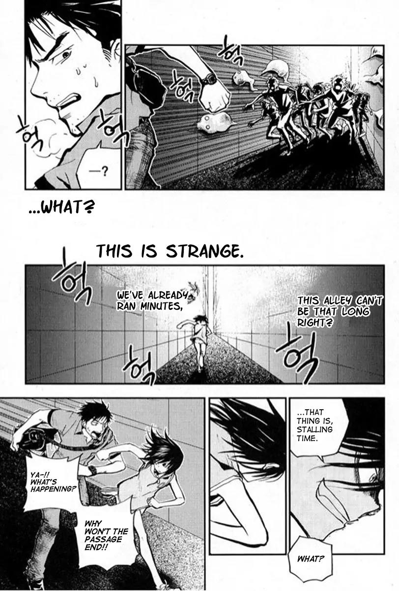 Laon Chapter 16 page 5 - Chapter 16